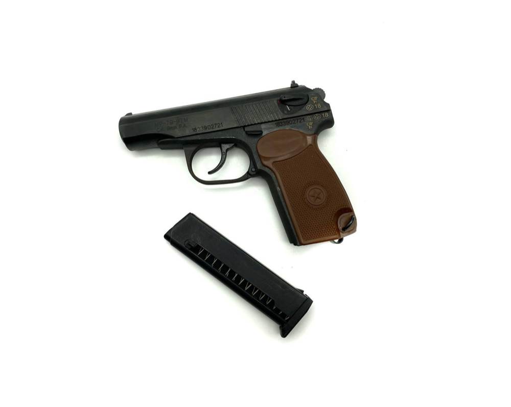 МР-79-9ТМ