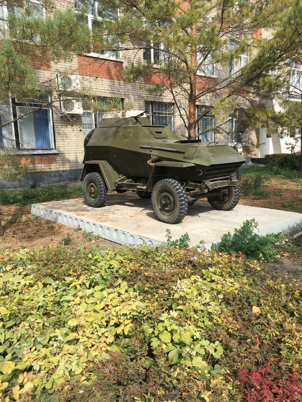 Бронеавтомобиль БА-64