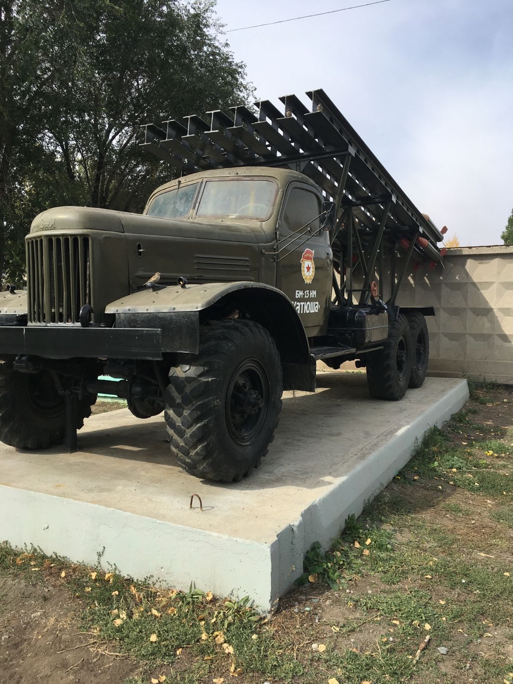 БМ-13 «Катюша» на шасси ЗиЛ