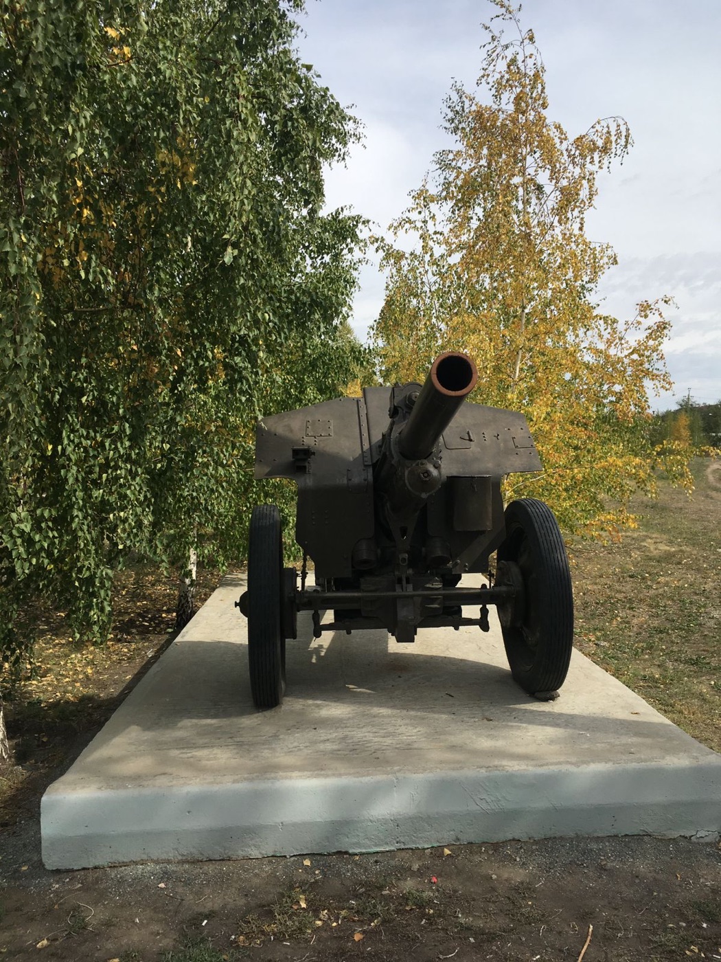 122-мм гаубица М-30
