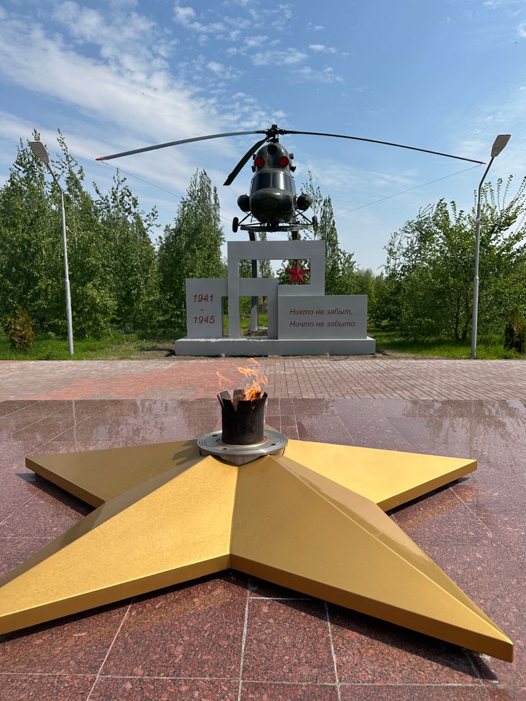 Вертолёт Ми-2